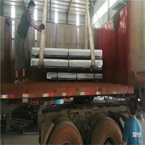 Tấm thép mạ kẽm SECE