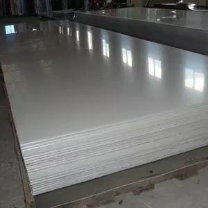 stainless steel plate 82