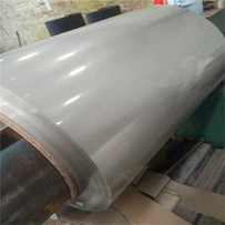 CUỘN THÉP KHÔNG GỈ 440C CÁN LẠNH