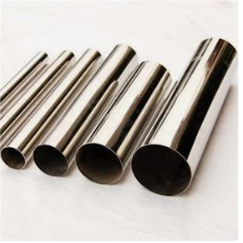 ỐNG THÉP KHÔNG GỈ 446--NHIỆT ĐỘ MẠNH
