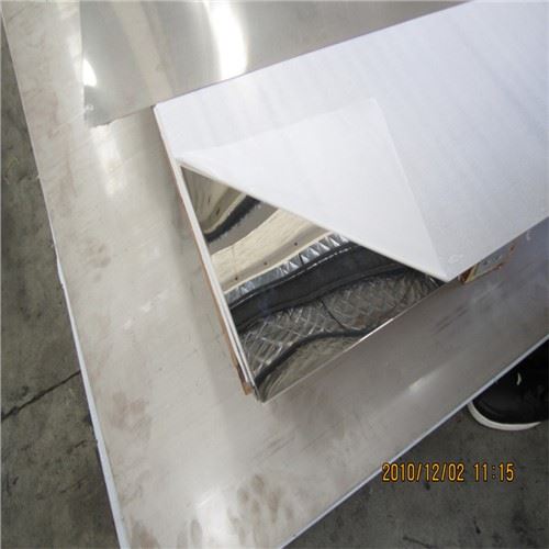 Thép tấm 630