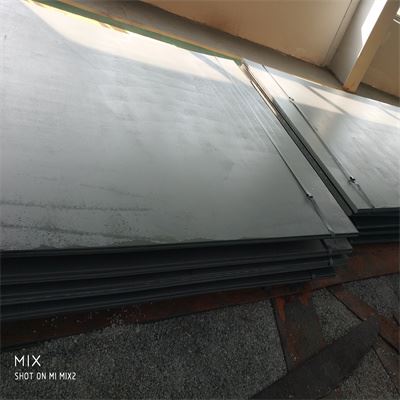Tấm kết cấu cán nguội