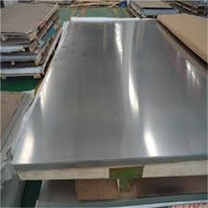 Thép tấm X5CrNiCuNb16.4