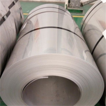 S17700 STAINLESS STEEL COIL